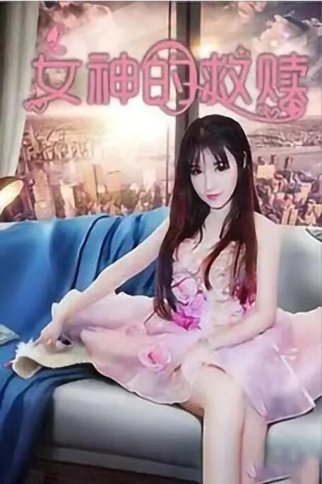 97自拍视频